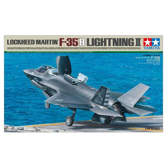 1/48 F-35B Lightning II