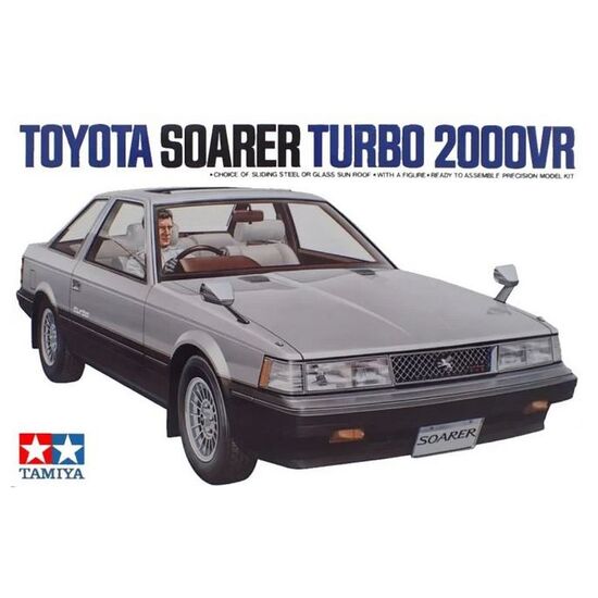 1/24 Toyota Soarer 2000VR-Turbo