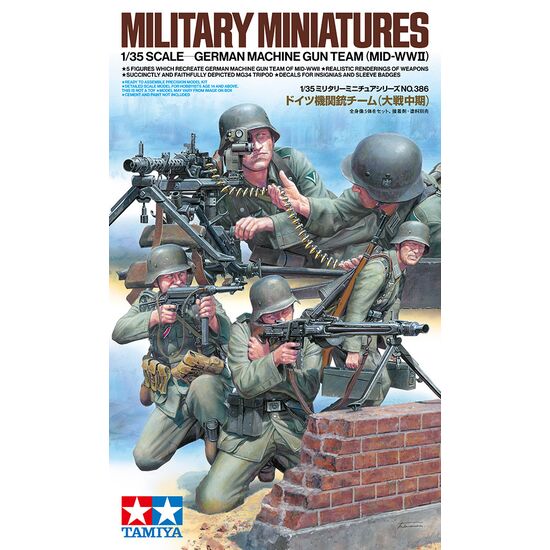 1/35 German Machine Gun Team Set (Mid-WWII)