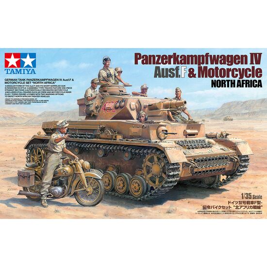 1/35 German Tank IV Ausf. F &amp; Motorcycle Set North Africa, 2 image