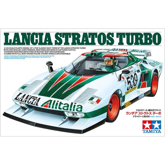 1/24 Lancia Stratos Turbo, 3 image