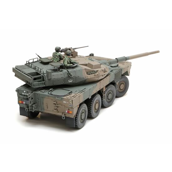 JGSDF Type 16 Véhicule de combat mobile C5 w/Winch, 2 image