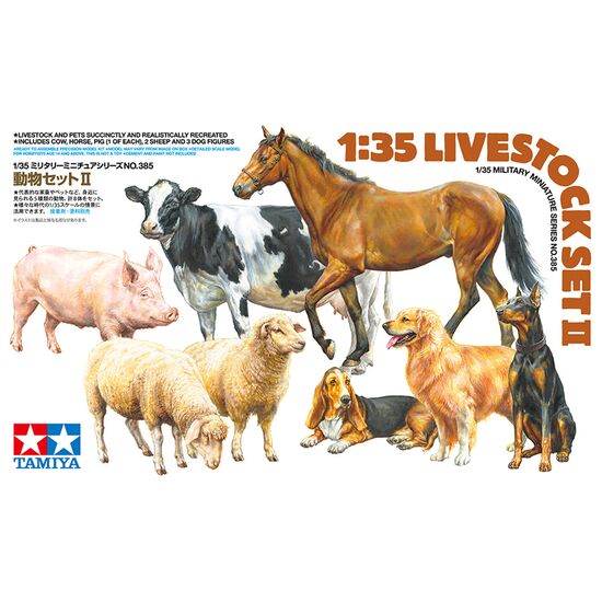 1/35 Livestock Set2, 2 image
