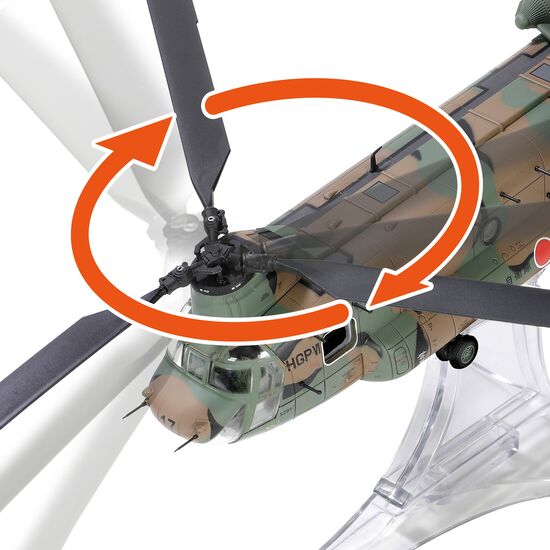 Hélicoptère Chinook CH-47J, 2 image