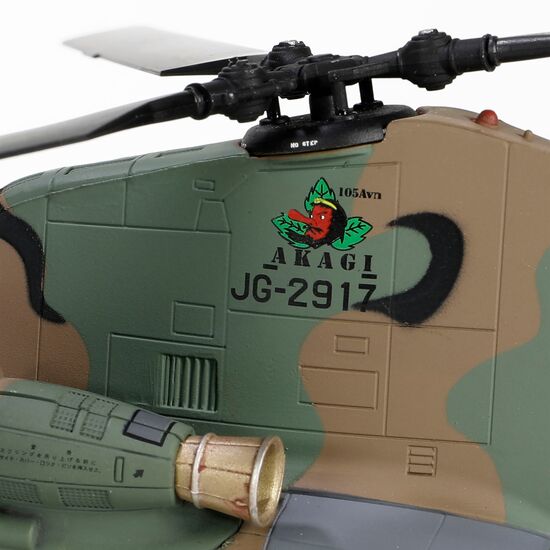 Hélicoptère Chinook CH-47J, 3 image