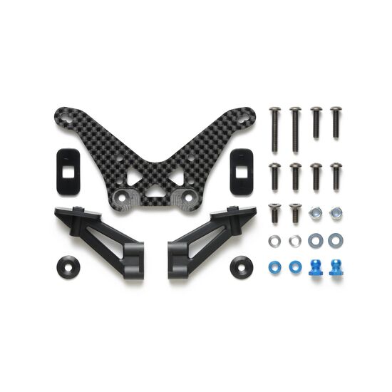 TD4 / TD2 Carbon Damper Stay Rear