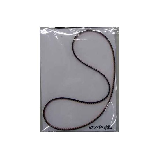 TRF417 Low Friction Front Belt