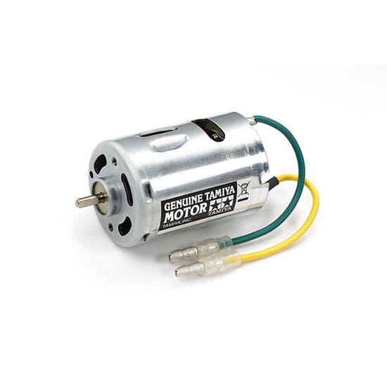 Type 540-N Motor