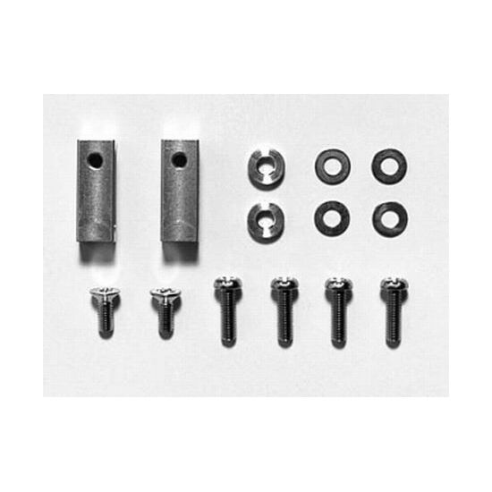 Alu Servo Stays