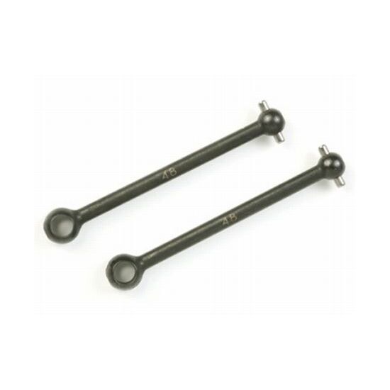 48mm Swing Shafts
