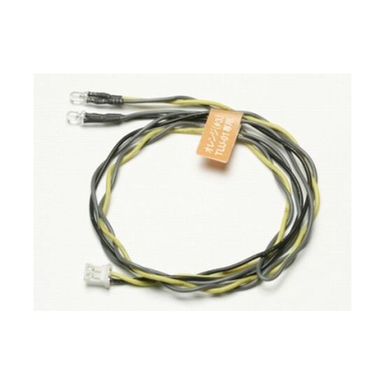 LED Light (5 Orange)