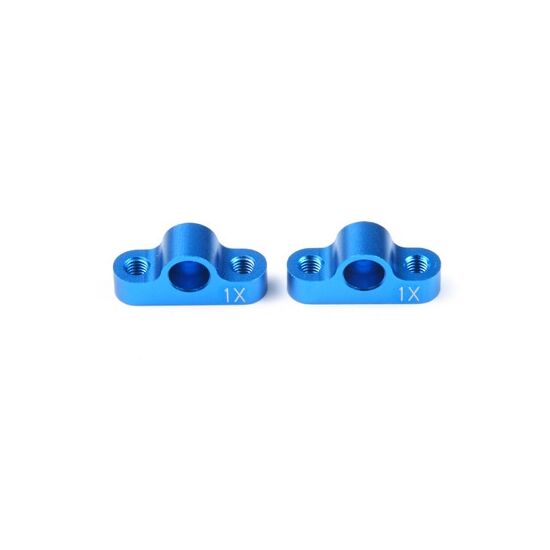 TA05 Ver.II Separate Suspension Mounts 1X
