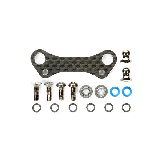 FF-03 Carbon Steering Link