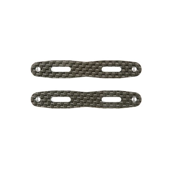 DB02 Carbon Rear Stiffners (2)