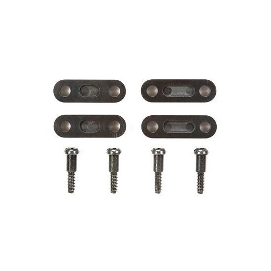 M-05 Setting Suspension Arm Set (Front Upper)