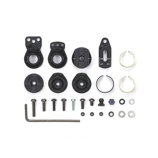 Aluminum Adjustable Servo Horn