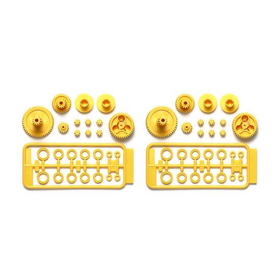 SW-01 G-Parts (Gears) yellow
