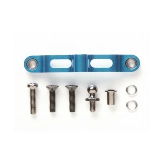 TT-01 ALU Steering Link