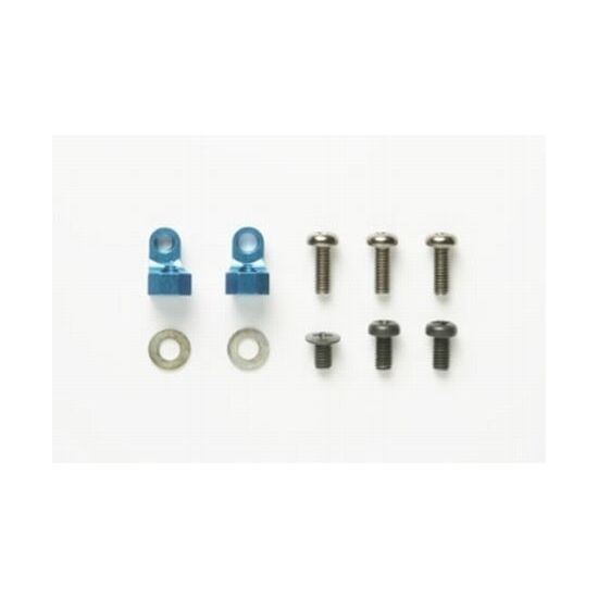 TA05 LW ALU Servo Stay
