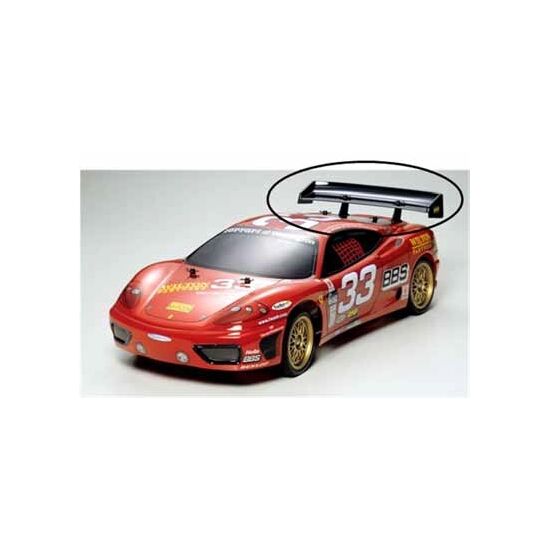 Racing Wing Beta On Road