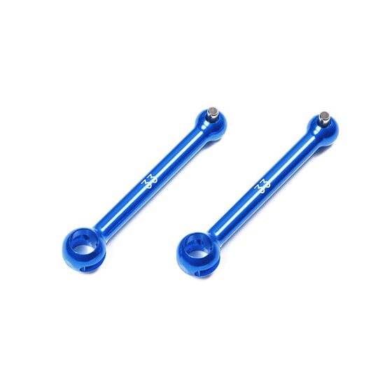 33mm Lightweight Alu Swing Shafts (2pcs)