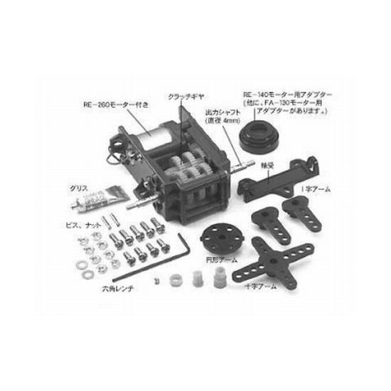 Getriebe-Box