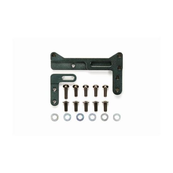 ALU Shift Servo Mount for Truck
