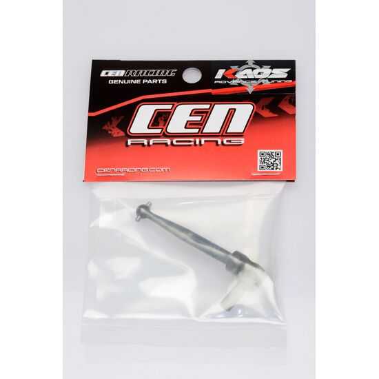 Joint universel central 210WB (F ou R) 1pcs, 2 image