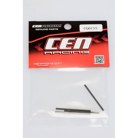 1.80mm Tension Bar (2pcs), 2 image