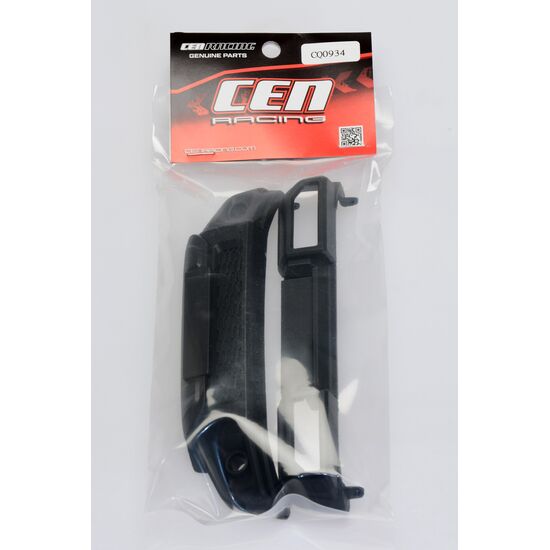 Front + Rear Bumper, 2 image