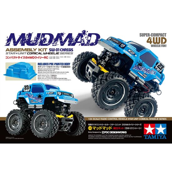 RC Mini 1/24 MudMad (SW-01), 2 image