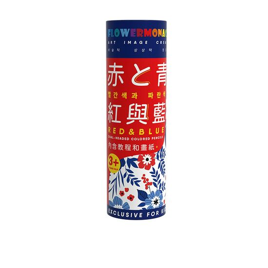 Dual-headed Colored Pencils