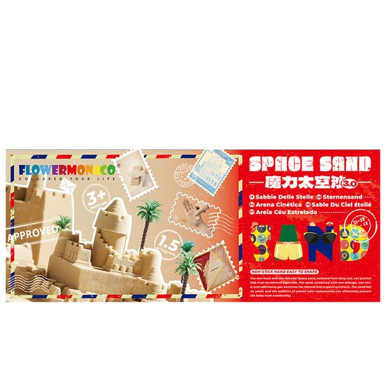 Space Sand