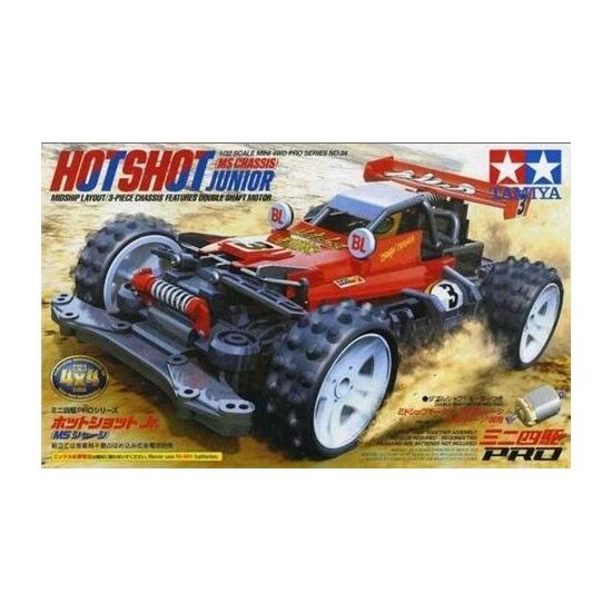 HotShot JR