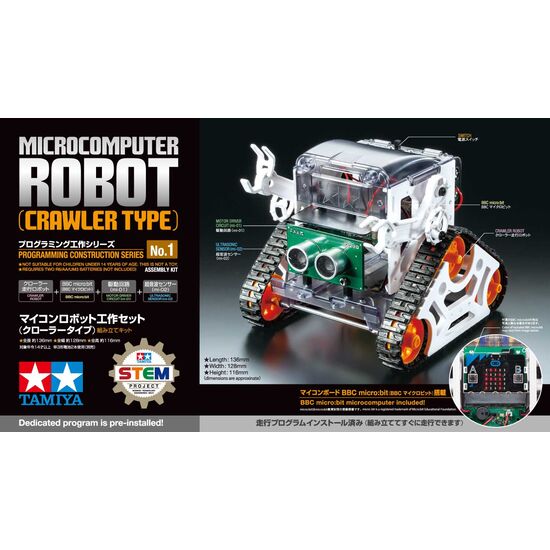 Robot micro-ordinateur (type Crawler), 3 image