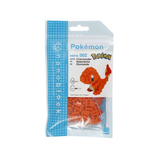 NB POKEMON Bulbasaur 12+/120pcs, 2 image