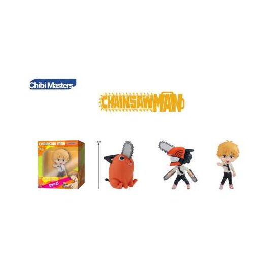 CHIBI MAST. My Hero Academia 8cm 12X