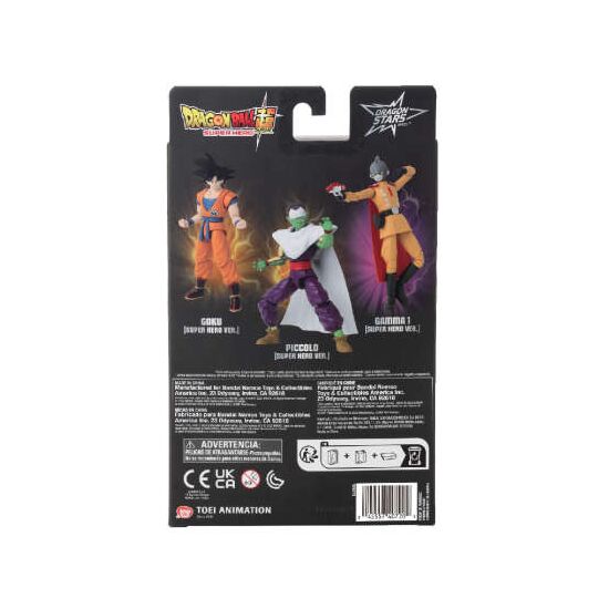 DB Dragon Stars Majin Buu Super Figurine 17cm, 3 image