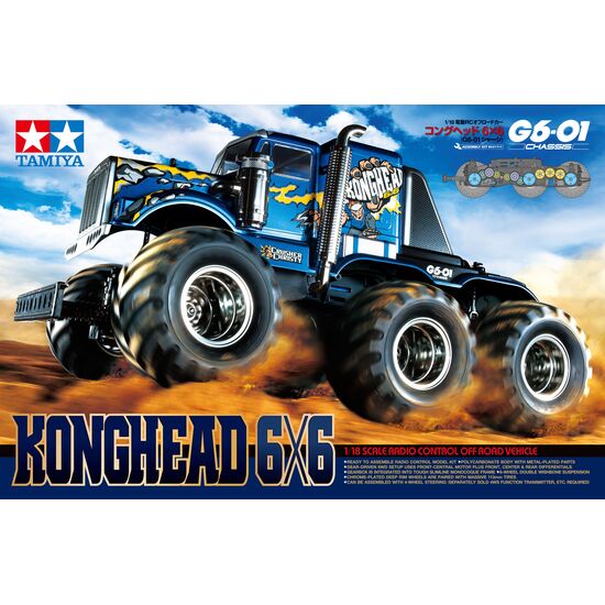 Konghead 6x6 (G6-01), 3 image