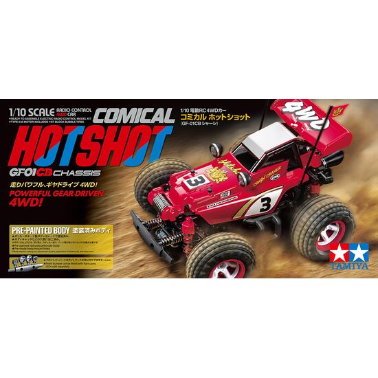 1/10 RC Comical Hotshot (GF-01CB), 2 image