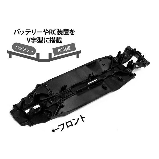 TA08 PRO Kit de châssis, 3 image