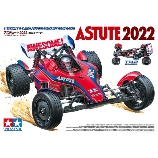 1/10 RC Astute 2022 (TD2)