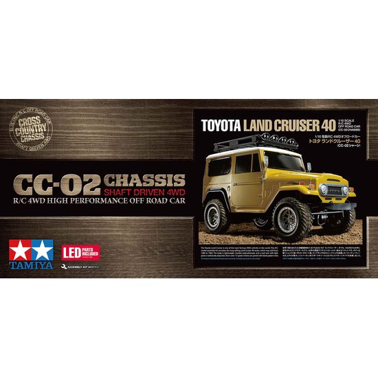 Toyota Land Cruiser 40 (CC-02) sans ESC, 2 image