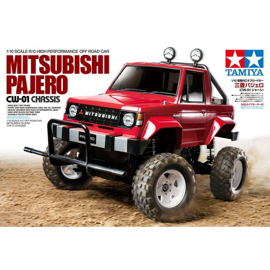 1/10 RC Mitsubishi Pajero (CW-01), 2 image