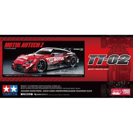 1/10 RC Motul Autech Z (TT-02), 3 image