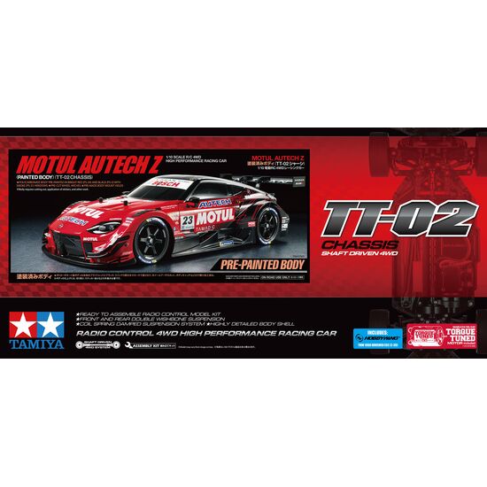 1/10 RC Motul Autech Z Painted Body (TT-02), 2 image