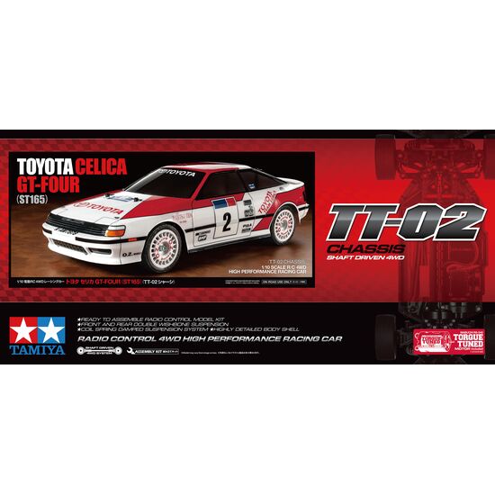 Toyota Celica GT-Four (ST165) (TT-02), 2 image