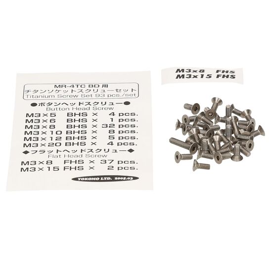 SET DE VIS TITANE (MR4TC BD)
