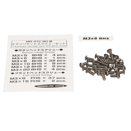SET DE VIS TITANE (MR4TC BD), 3 image