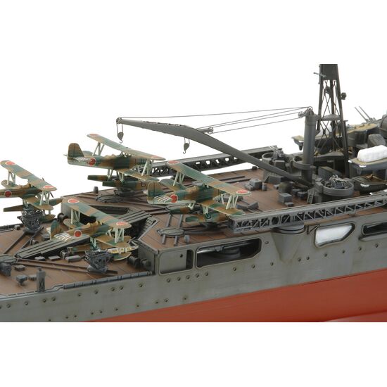 Chikuma, le croiseur lourd japonais, 3 image
